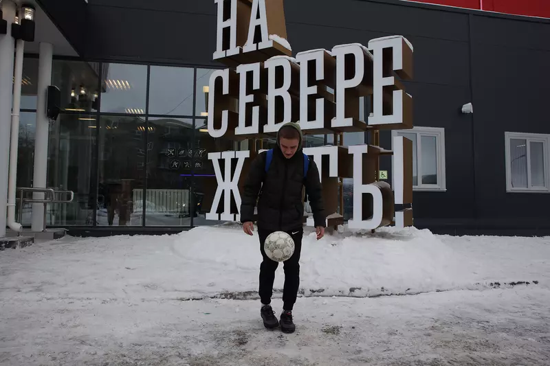 Иллюстрация #5 для публикации «В Кандалакше Мурманской области открыли новый ФОК»