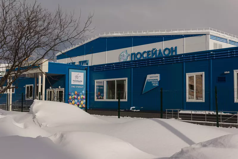 В Заозерске Мурманской области в День подводника открылся новый ФОК