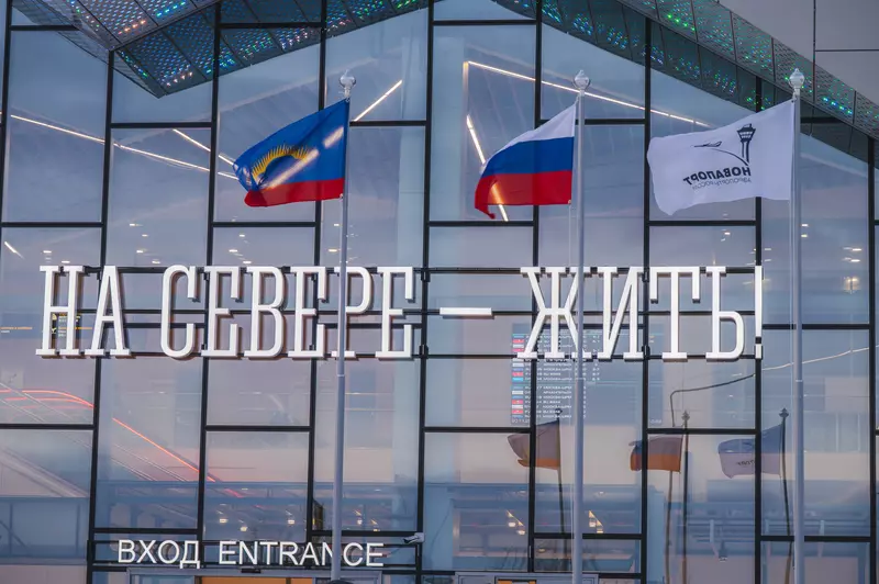 Иллюстрация #4 для статьи «В Мурманске запущен новый терминал аэропорта»