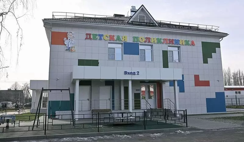 #6 для поста «»