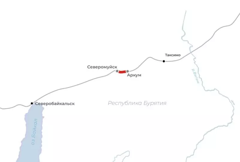 В Бурятии открыто движение поездов по новому пути на участке БАМа Северомуйск Аркум