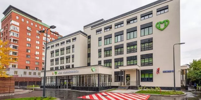 Три поликлиники на северо востоке и западе столицы открылись после капремонта