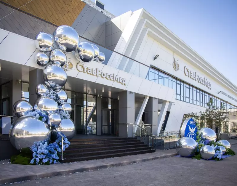 В Ставропольском крае открыт новый медицинский центр