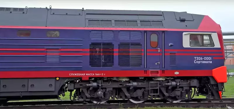 Иллюстрация 2 для новости «Брянская область: На БМЗ завершили сборку первого образца новейшего тепловоза ТЭ26»