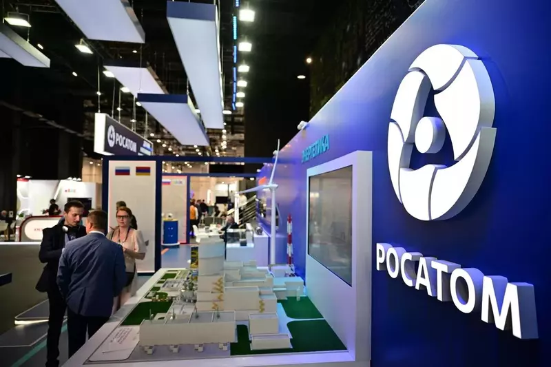 Росатом запустил пилотный проект по добыче и переработке урана в Танзании