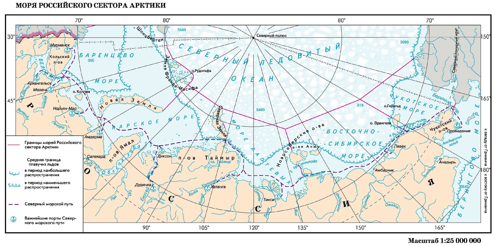 Северный морской путь на карте границы РФ. Арктика Северный морской путь на карте. Граница российского сектора Арктики. Морская граница России в Северном Ледовитом океане на карте. Северный океан протяженность