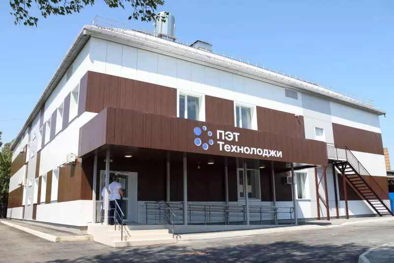 Иллюстрация 1 для публикации «Медучреждения: В Дагестане открылся первый Центр ядерной медицины»