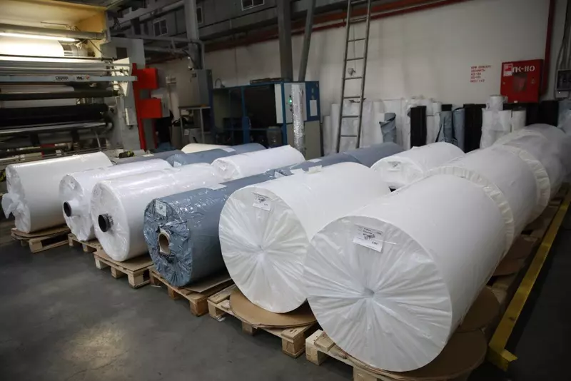 В Ярославской области расширяют производство антиадгезионных плёнок и бумаг