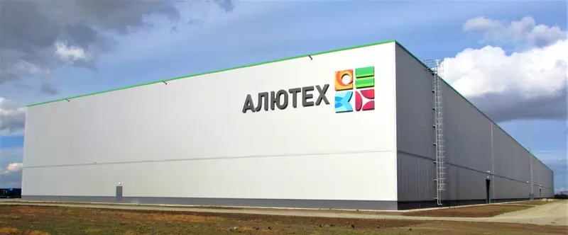 В Новосибирской области завершено строительство крупного завода по производству секционных ворот