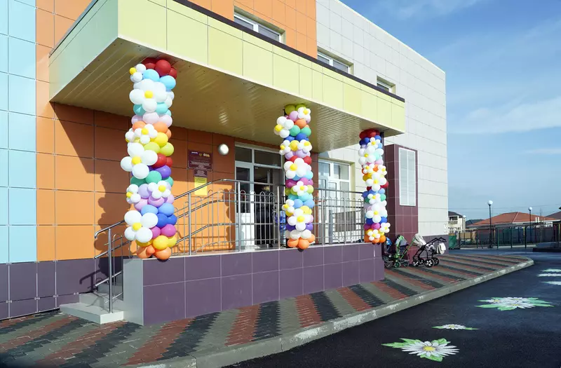 Новый детский сад на 160 мест открылся в г