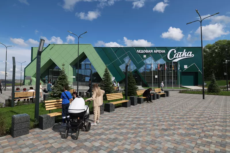 2 для публикации «Челябинская область: В Сатке Челябинской области открылся Ледовый дворец»