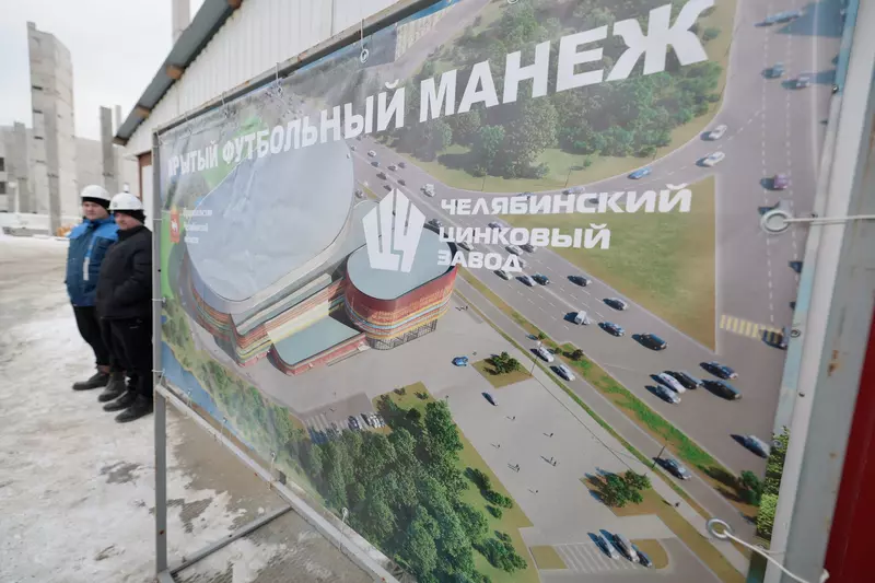 Изображение №3 для поста «манеж: В Челябинске запустили крытый футбольный манеж на стадионе Сигнал»
