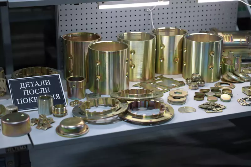 Фото №4 для новости «На НПО Электромашина в Челябинске запустили экологичную гальваническую линию»