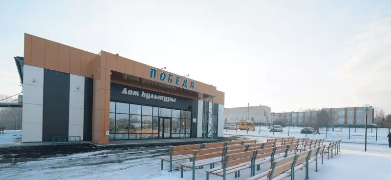 В деревне Шахматово Челябинской области открыли новый Дом культуры Победа