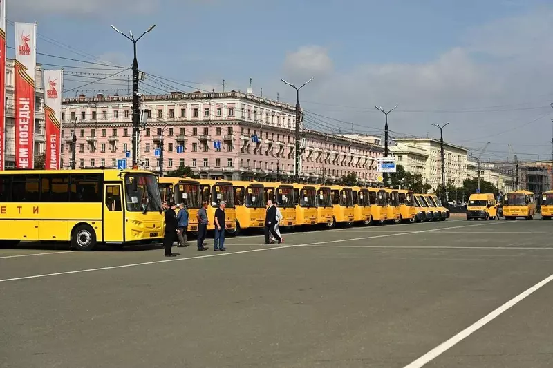Челябинская область получила 42 новых школьных автобуса