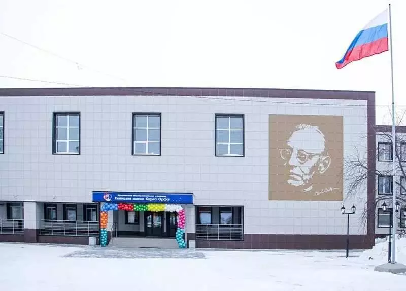 Единственная на Южном Урале сельская гимназия открылась после капитального ремонта