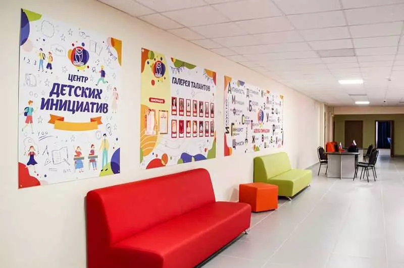 Фото 2 для «Челябинская область: Единственная на Южном Урале сельская гимназия открылась после капитального ремонта»