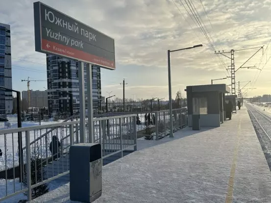 Изображение #4 для «Свердловская область: РЖД»