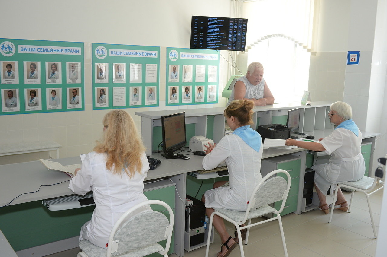 Центр семейной медицины Северный Белгородский район