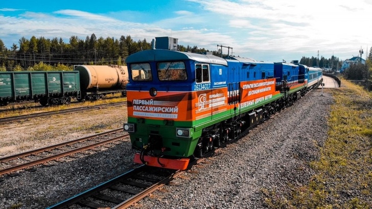 На станцию Нижний Бестях (Якутия) прибыл первый пассажирский поезд