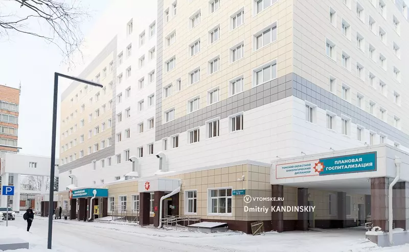 Иллюстрация #8 для поста «Открылись новые онкологические центры сразу в трех регионах России»