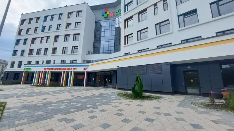 В Екатеринбурге открылась новая детская поликлиника ДГБ 15
