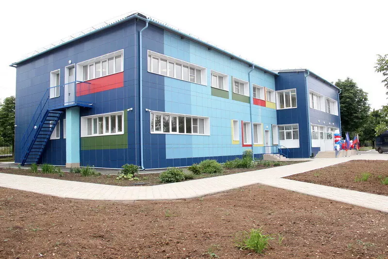 Под Мариуполем восстановлены школа и детский сад