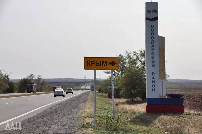 №3 для новости «ЛНР: Дороги Новороссии»