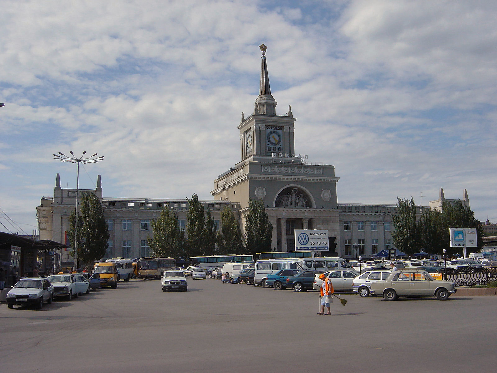 Город-герой Волгоград» в блоге «Города и сёла России» - Сделано у нас