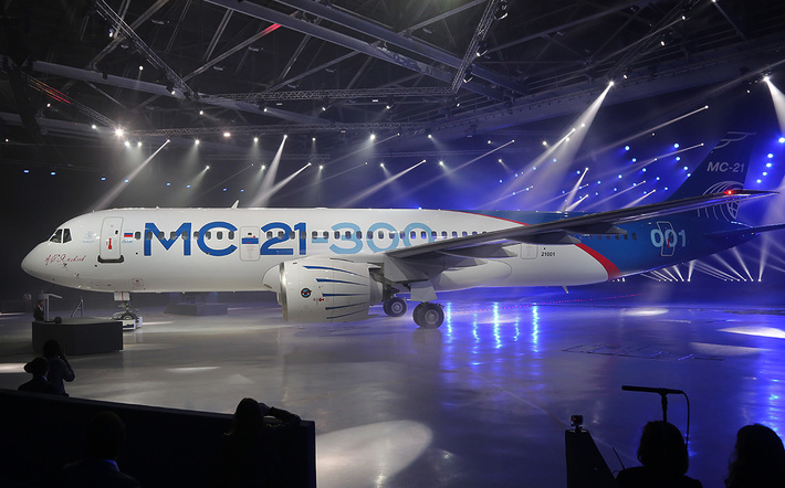 Boeing и Airbus отдыхают: "Аэрофлот" подтвердил крупнейшую сделку по МС-21