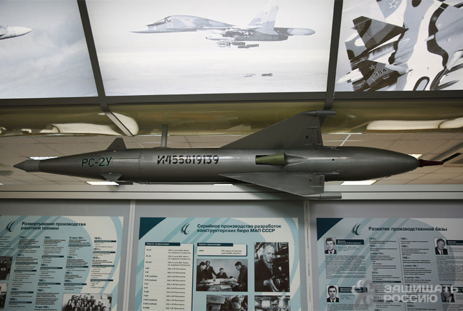 Саид Аминов осмотрел музей корпорации «Тактическое ракетное вооружение» в подмосковном Королеве