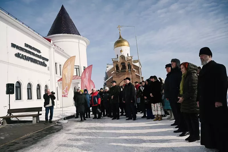 Иллюстрация 5 для новости «культурно-просветительский центр: В Красноярском крае открылся новый культурно просветительский центр»