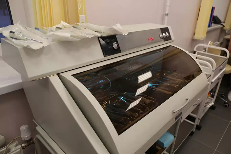 Изображение №3 для новости «»