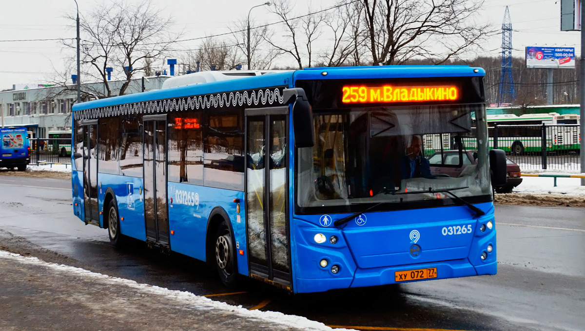 Согласно данным fotobus.msk в 2016 году ЛИАЗ произвёл уже более 150 автобус...