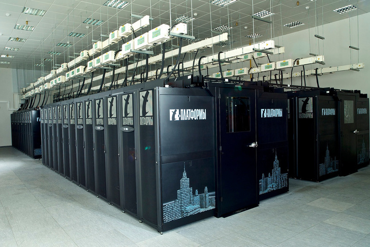 superkomputer