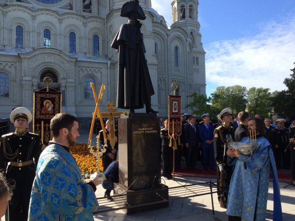 Памятники в кронштадте фото с названиями