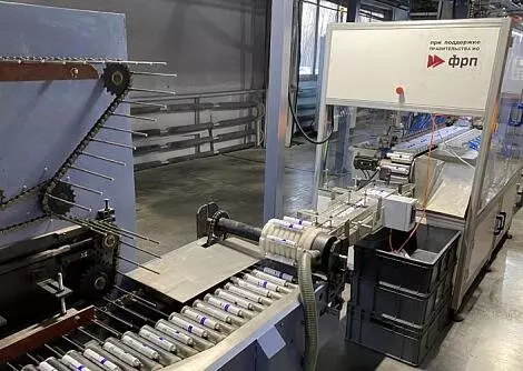 В Приангарье заемщик ФРП запустил импортозамещающее производство алюминиевых туб