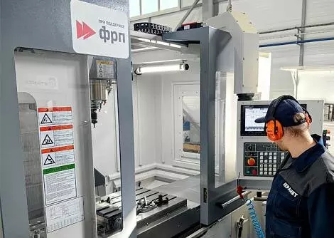 Картинка 1 для статьи «Производство: НПО Керамет запустило производство подшипников скольжения с композитным покрытием»