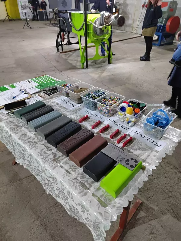 Картинка №4 для публикации «переработка отходов: В Чите запустили линию по переработке пластика»