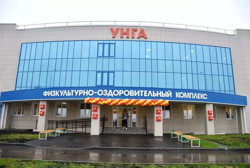 8 для новости «Волгоградская область: Новые спортивные объекты открыты в регионах часть 9 2022г»