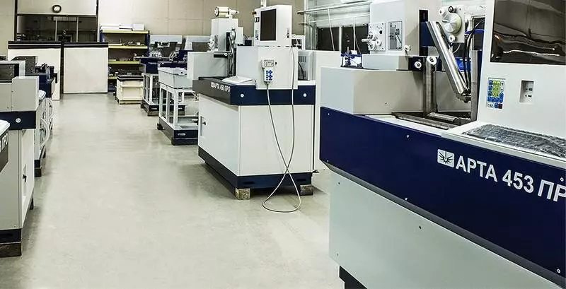 #8 для поста «Станкостроение на марше»