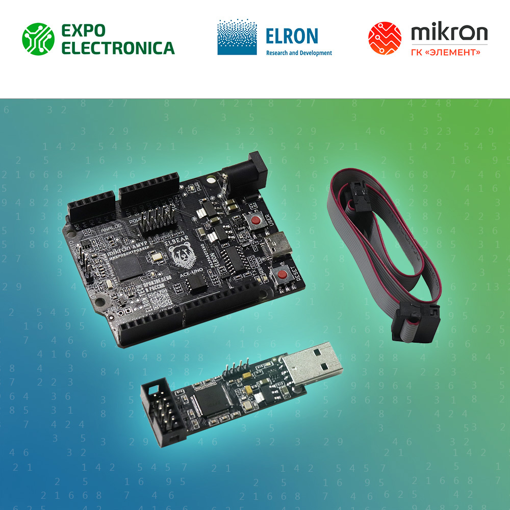 Сделано в России: Микрон и Элрон представили Arduino-совместимую плату на «ExpoElectronica 2024»