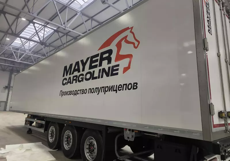 Фото 1 для публикации «: »