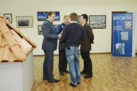 В Музее Москвы состоялось торжественное открытие выставки «История московских кровель»