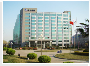 Офис компании XCMG в Китае