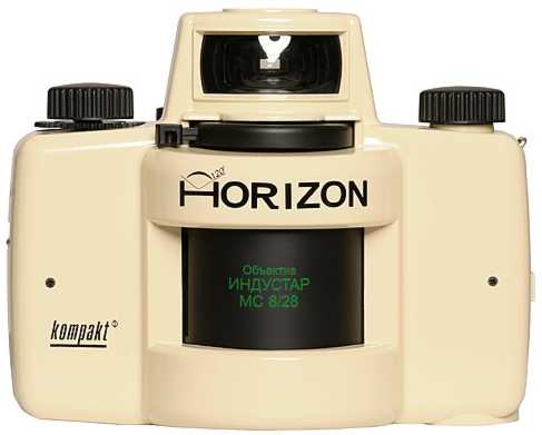 Horizon камера. Горизонт l3 фотоаппарат. Фотоаппарат Горизонт панорамный. Фотоаппарат Горизонт 202. Горизонт d-l3 фотоаппарат.