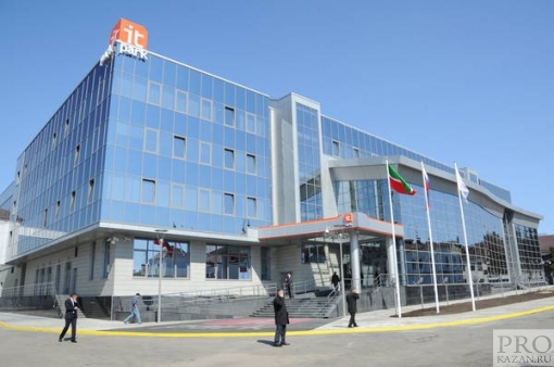 Бизнес грант казань