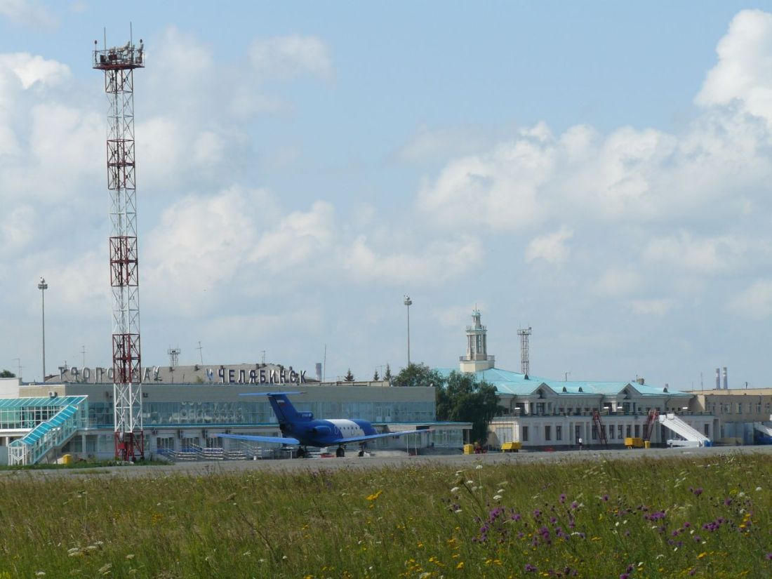 Аэропорт курчатов челябинск фото