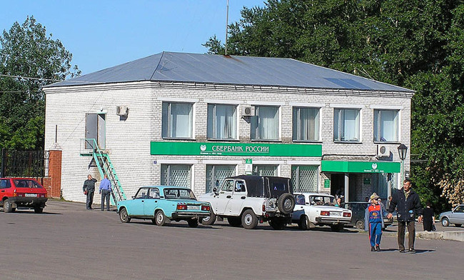 Сеченово лк. С Сеченово Сеченовский район Нижегородской области. Нижегородская область Сеченово ЦРБ. Сеченово Нижегородская область школа. Сеченово Нижегородская область рынок.