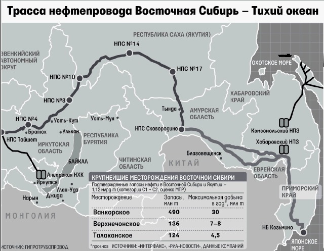 Карта талакан амурская область